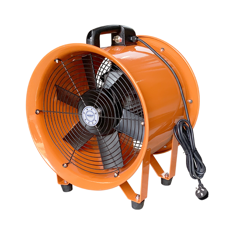 SHT手提便捷式轴流风机